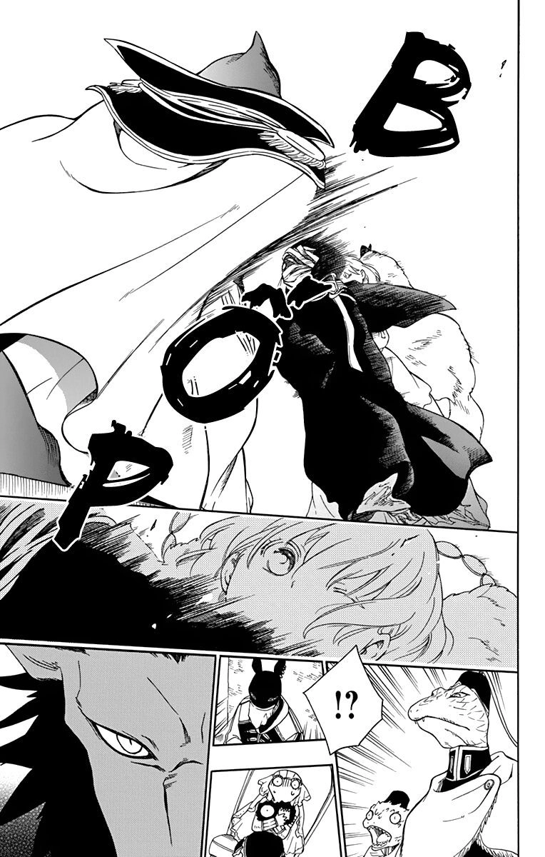 Vua Quái Vật Và Nàng Công Chúa Hiến Tế Chapter 22 - 21