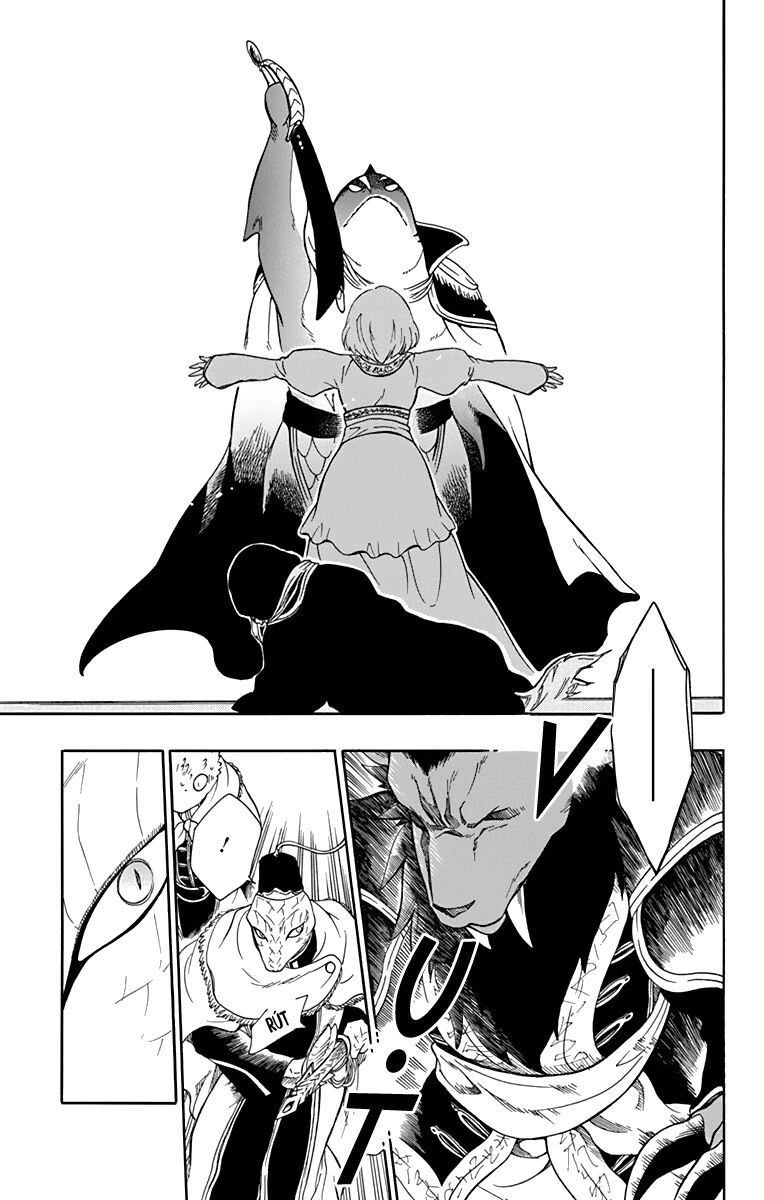 Vua Quái Vật Và Nàng Công Chúa Hiến Tế Chapter 22 - 23