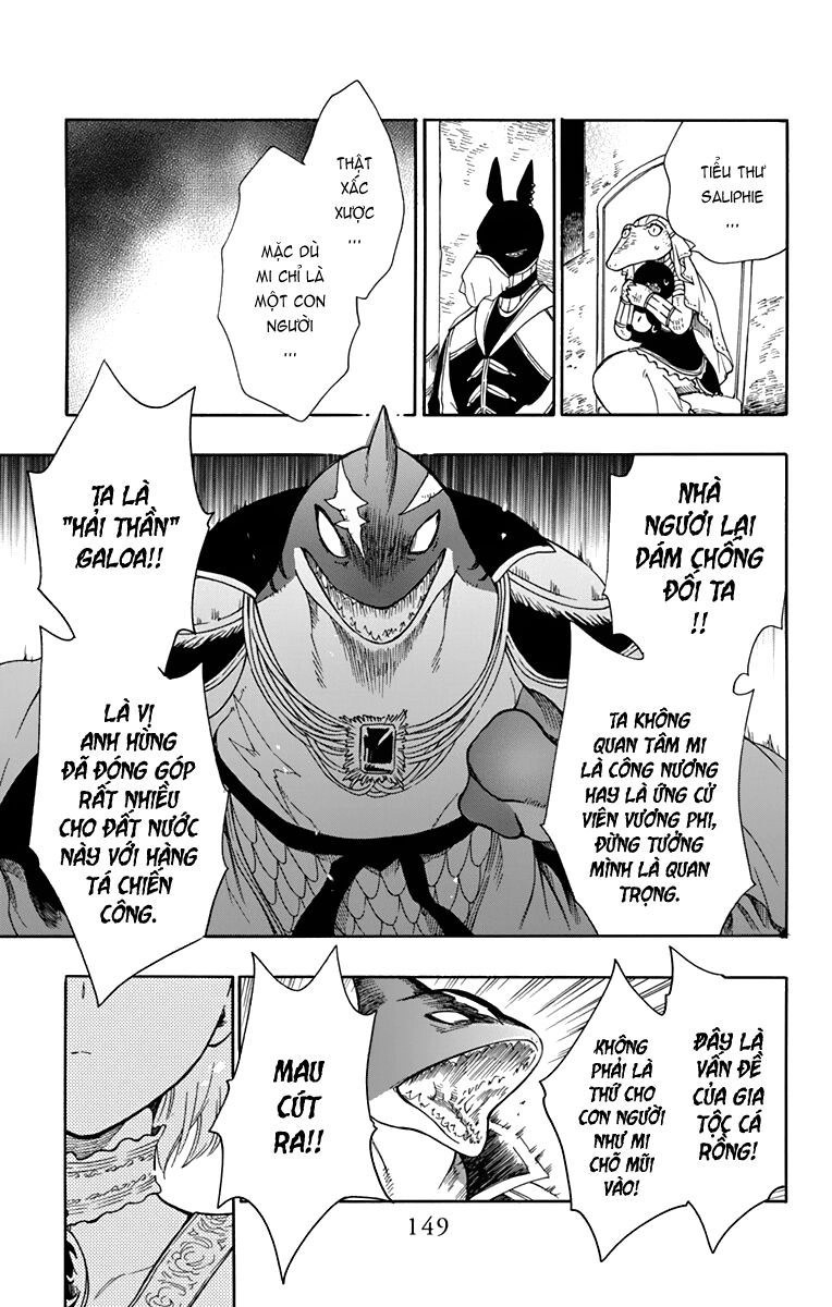 Vua Quái Vật Và Nàng Công Chúa Hiến Tế Chapter 22 - 25