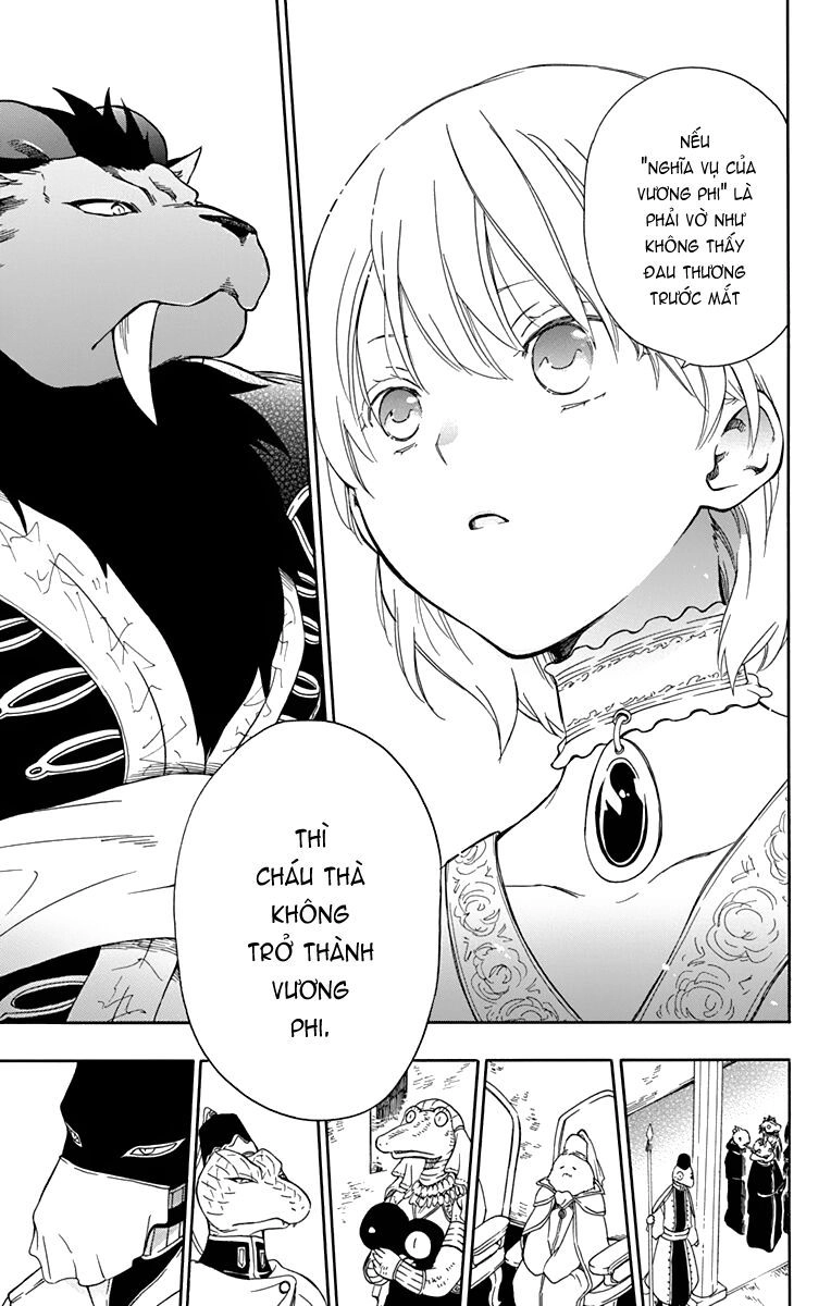 Vua Quái Vật Và Nàng Công Chúa Hiến Tế Chapter 23 - 7