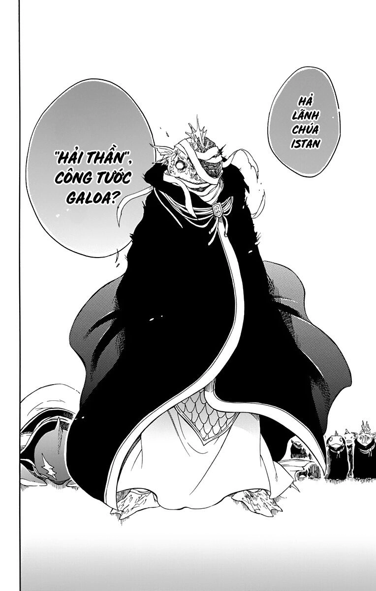 Vua Quái Vật Và Nàng Công Chúa Hiến Tế Chapter 23 - 13