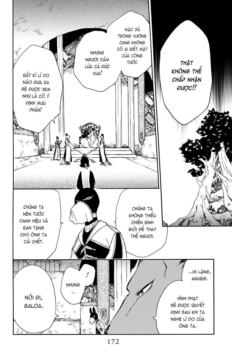 Vua Quái Vật Và Nàng Công Chúa Hiến Tế Chapter 23 - 15