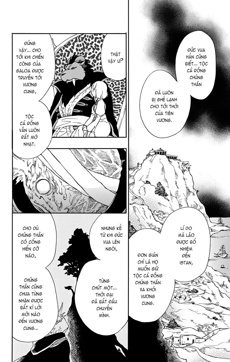 Vua Quái Vật Và Nàng Công Chúa Hiến Tế Chapter 23 - 17