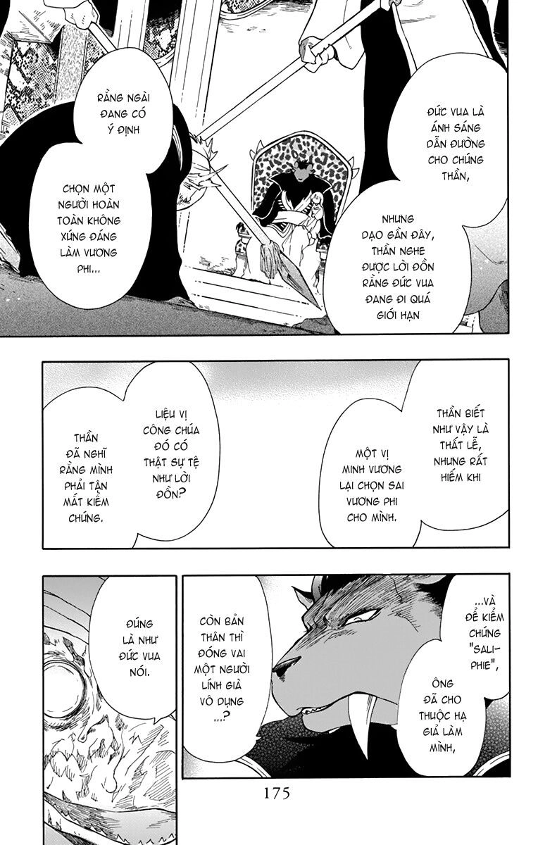 Vua Quái Vật Và Nàng Công Chúa Hiến Tế Chapter 23 - 18