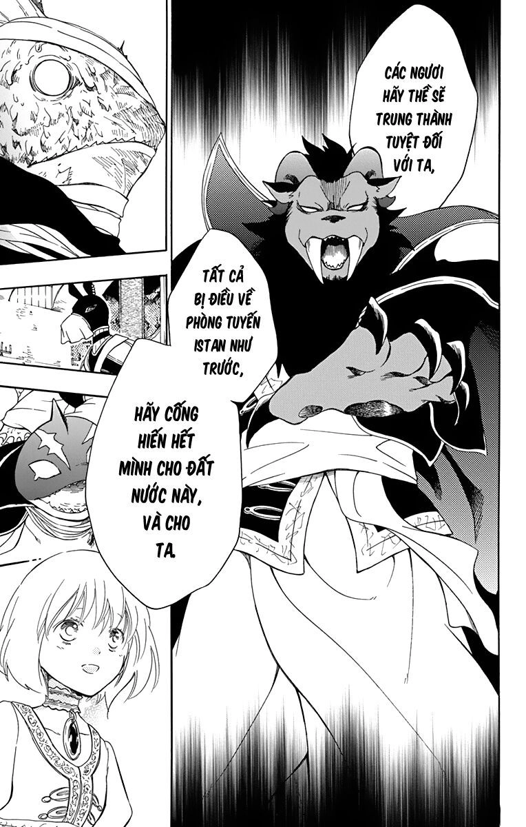 Vua Quái Vật Và Nàng Công Chúa Hiến Tế Chapter 23 - 28