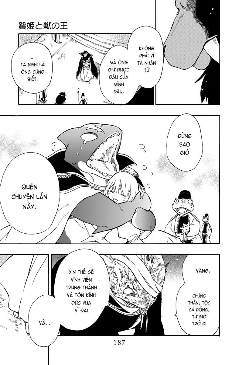 Vua Quái Vật Và Nàng Công Chúa Hiến Tế Chapter 23 - 30