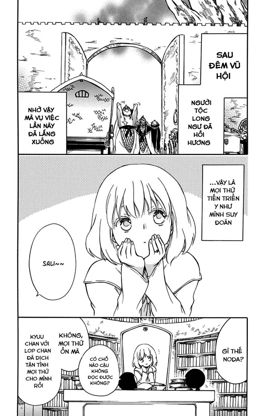 Vua Quái Vật Và Nàng Công Chúa Hiến Tế Chapter 24.1 - 3