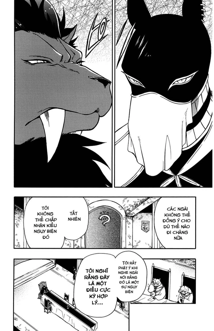 Vua Quái Vật Và Nàng Công Chúa Hiến Tế Chapter 24.1 - 5