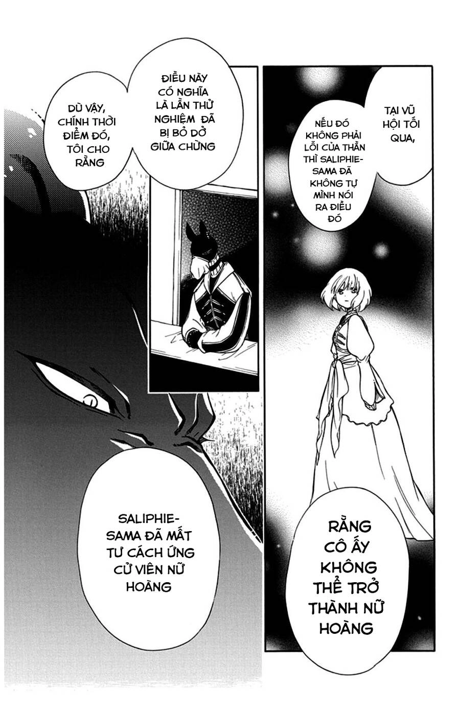 Vua Quái Vật Và Nàng Công Chúa Hiến Tế Chapter 24.1 - 6