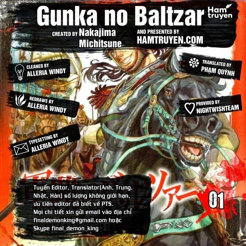 Gunka No Baltzar Chapter 1 - 1
