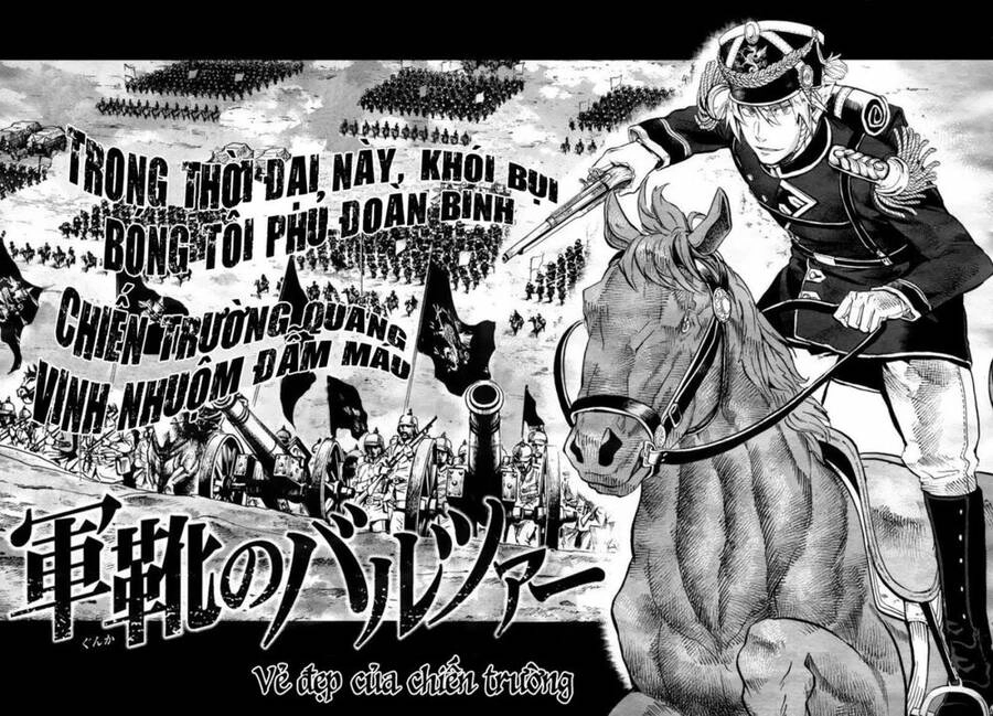 Gunka No Baltzar Chapter 1 - 7
