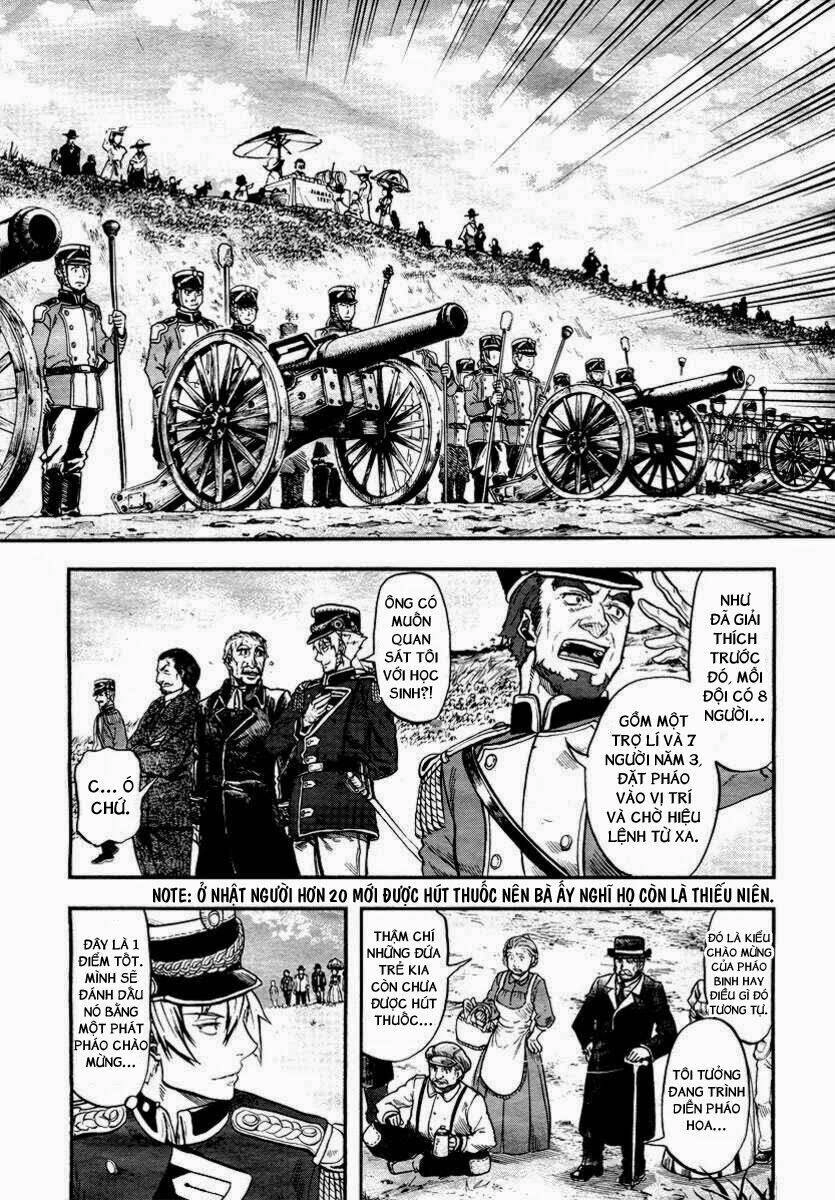 Gunka No Baltzar Chapter 1 - 32