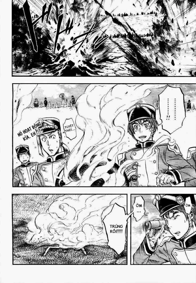 Gunka No Baltzar Chapter 1 - 39