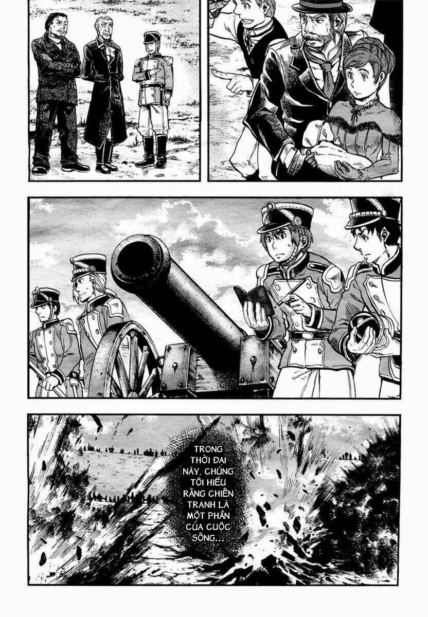 Gunka No Baltzar Chapter 1 - 42