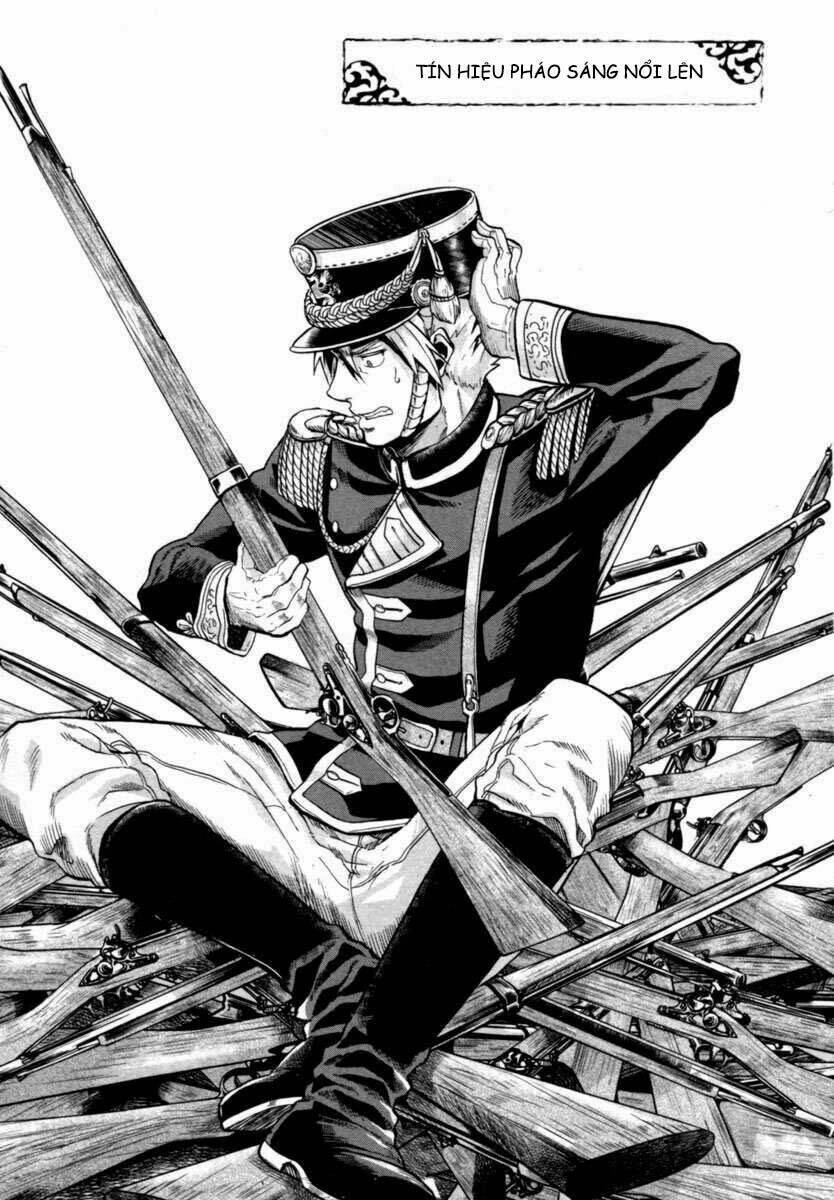 Gunka No Baltzar Chapter 3 - 1