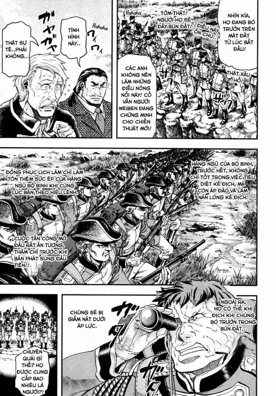 Gunka No Baltzar Chapter 5 - 3