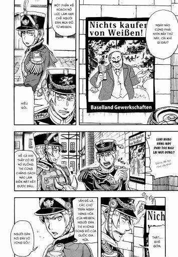 Gunka No Baltzar Chapter 7 - 17