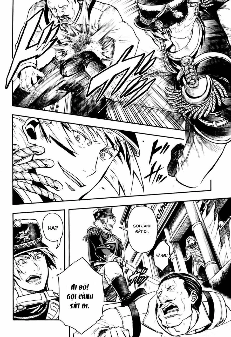 Gunka No Baltzar Chapter 7 - 27