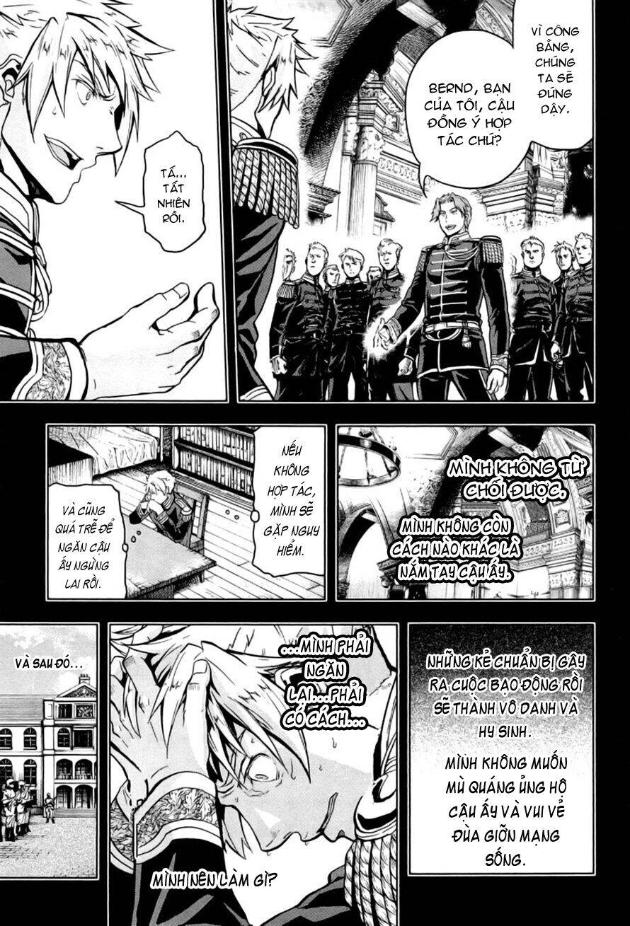 Gunka No Baltzar Chapter 8 - 13