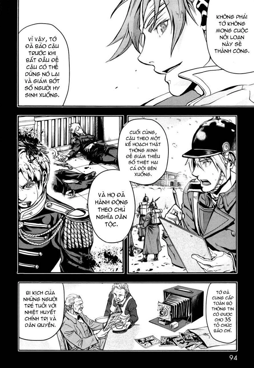 Gunka No Baltzar Chapter 8 - 20