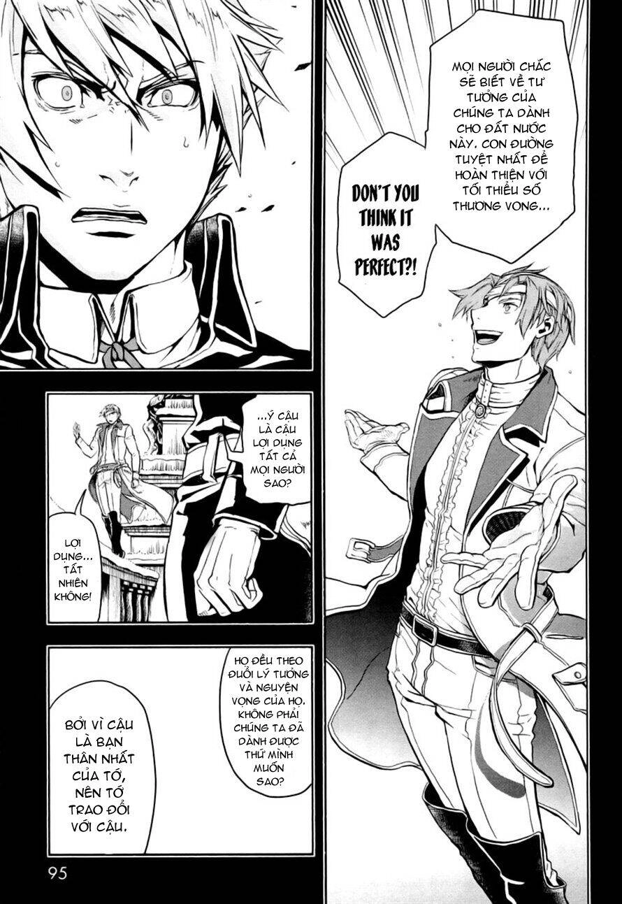 Gunka No Baltzar Chapter 8 - 21