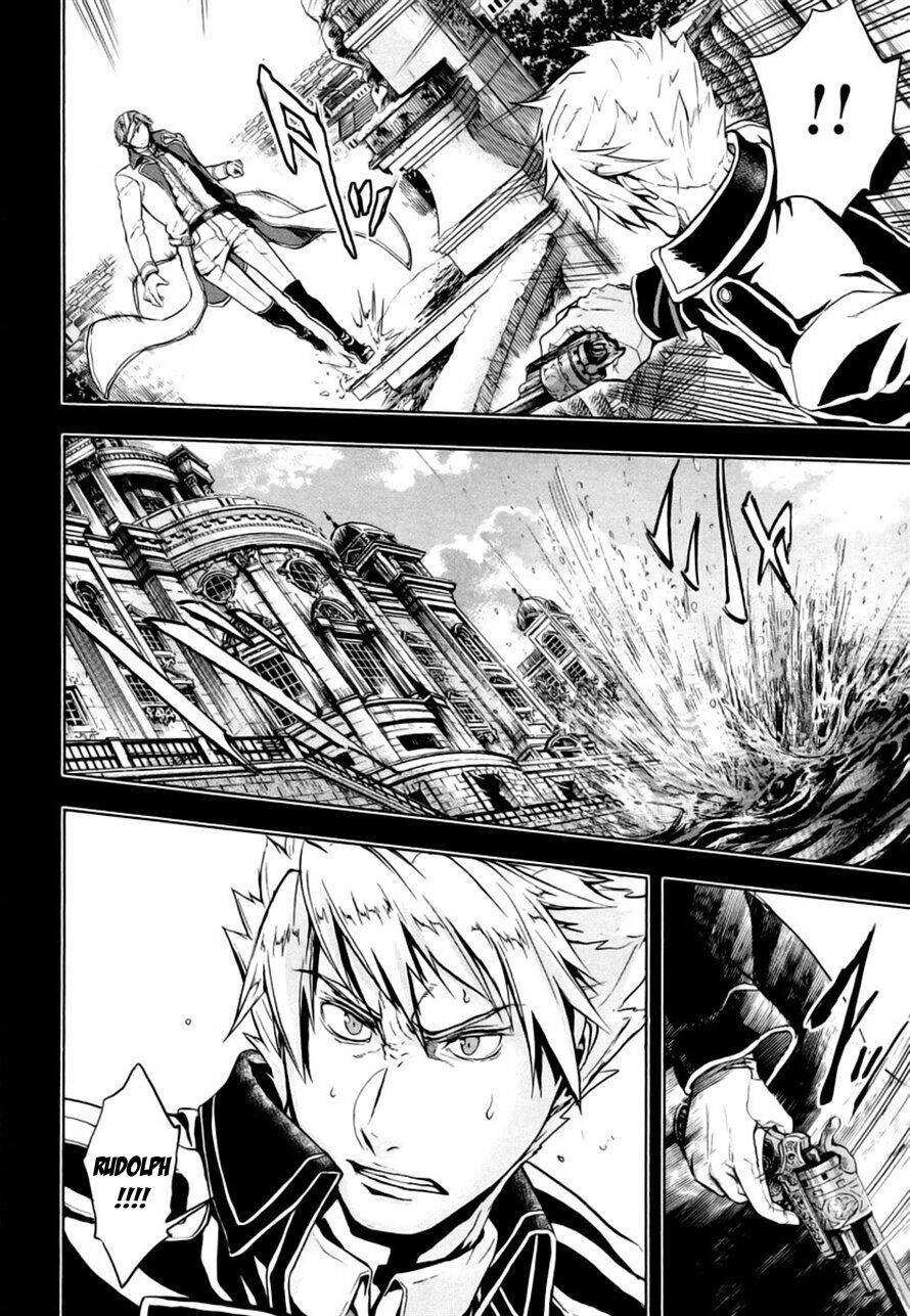 Gunka No Baltzar Chapter 8 - 24