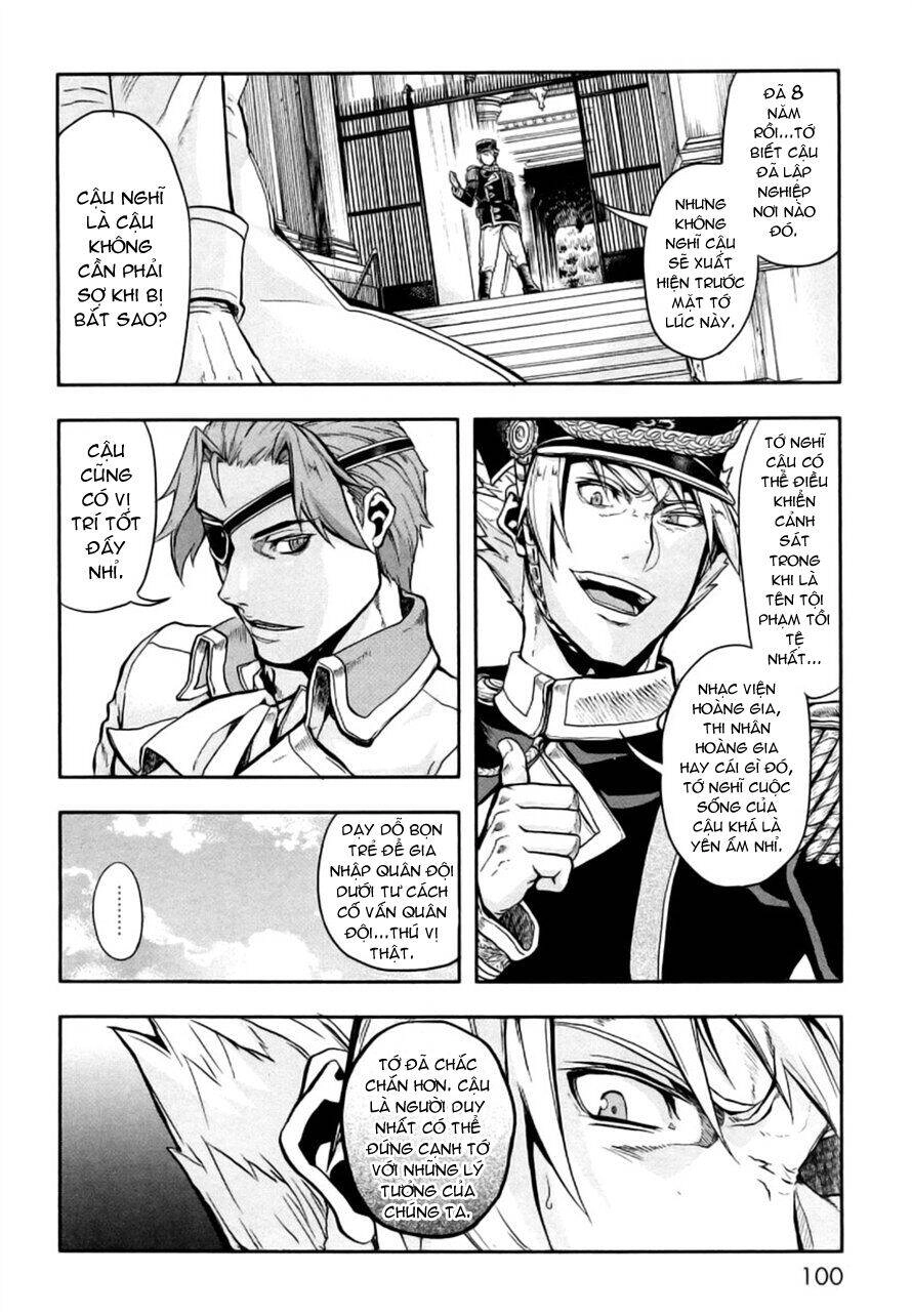 Gunka No Baltzar Chapter 8 - 26