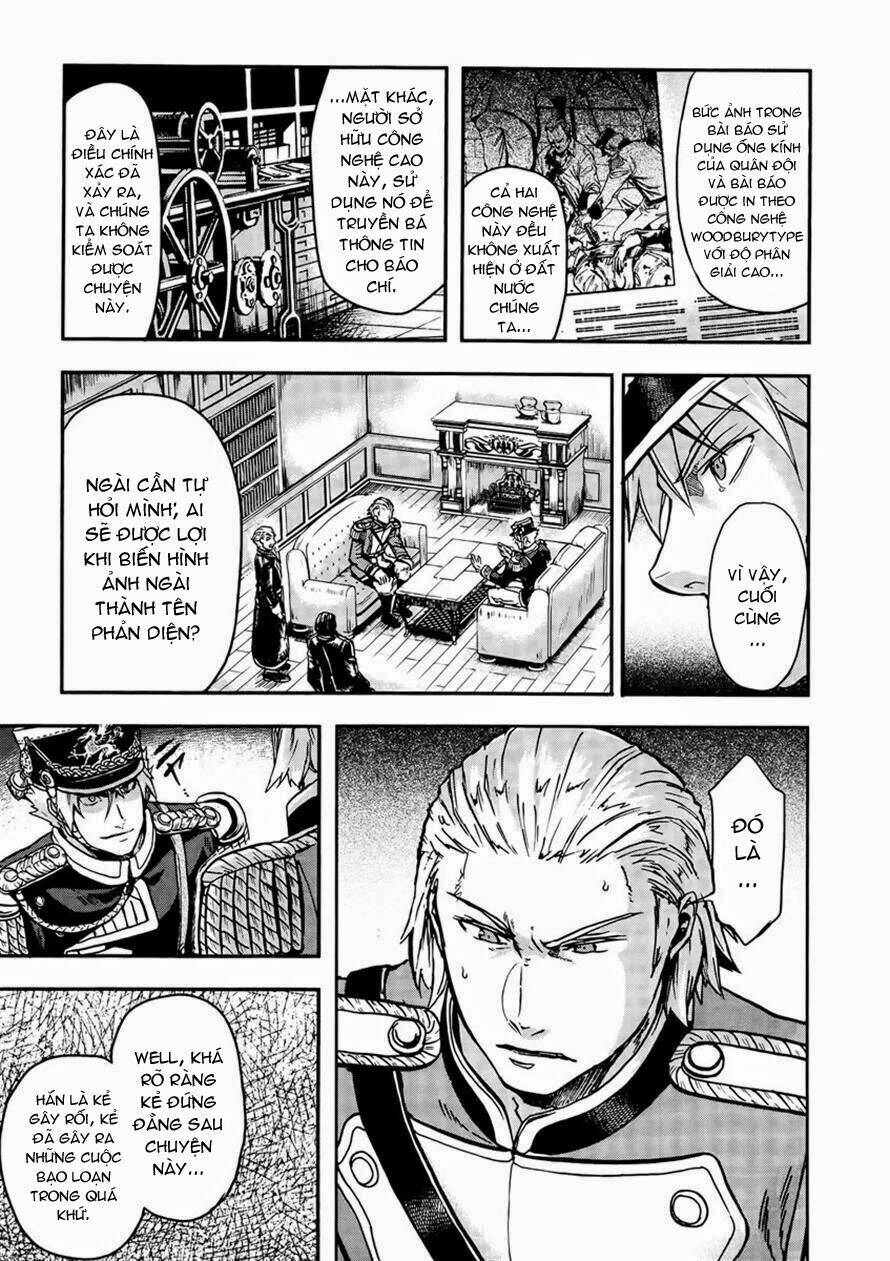 Gunka No Baltzar Chapter 11 - 27