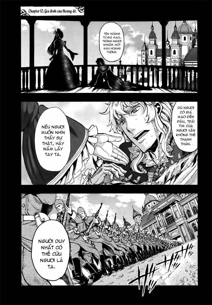 Gunka No Baltzar Chapter 12 - 3