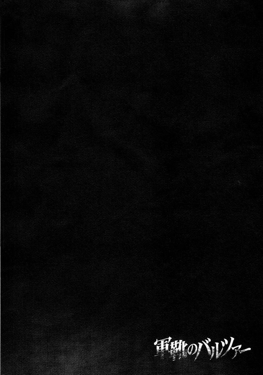 Gunka No Baltzar Chapter 14 - 4