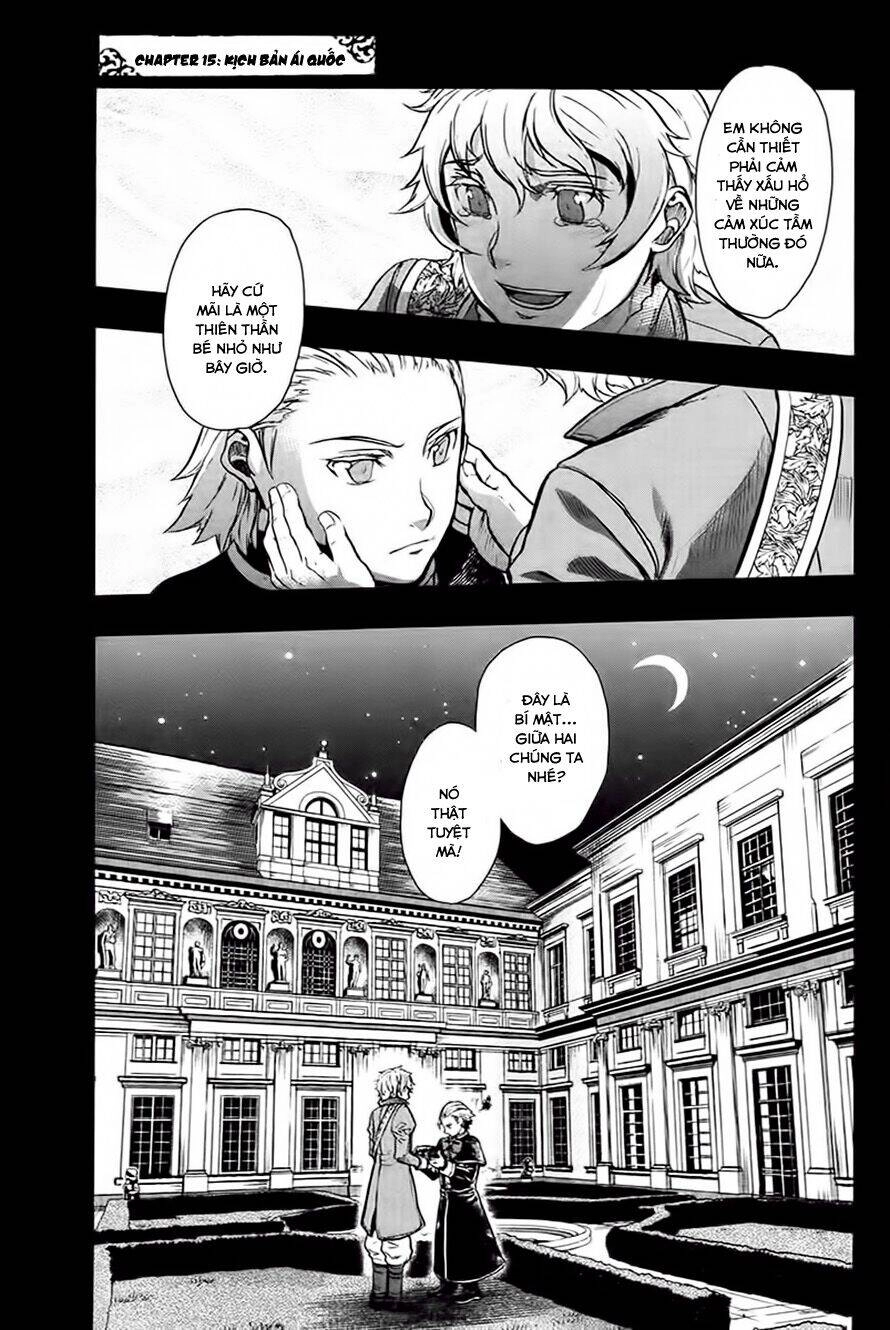 Gunka No Baltzar Chapter 15 - 2
