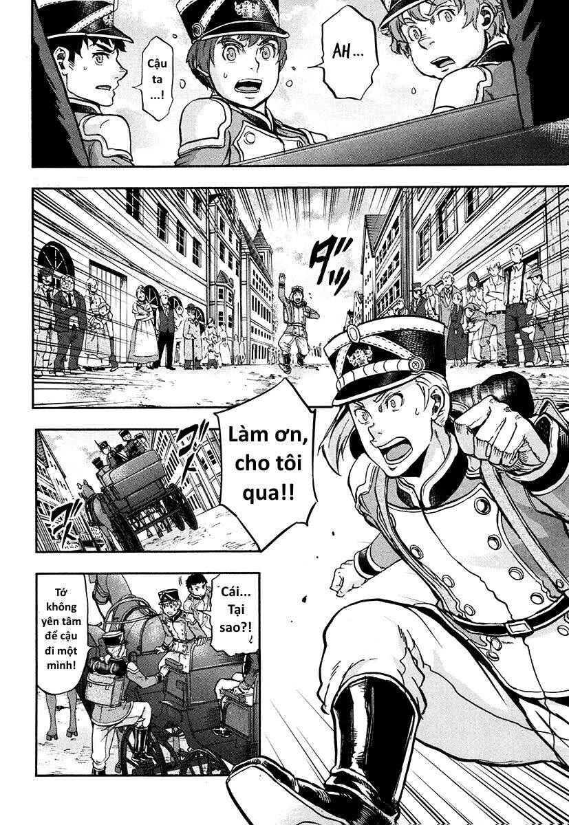 Gunka No Baltzar Chapter 17 - 33