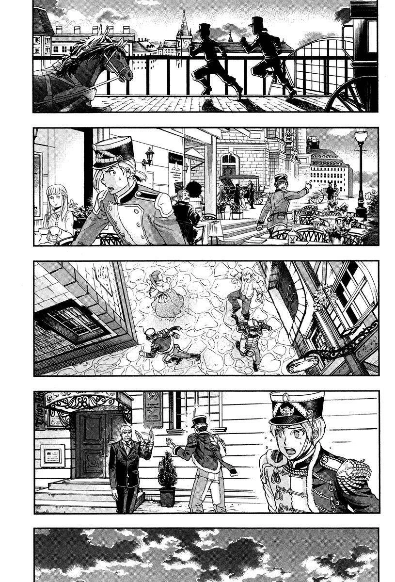 Gunka No Baltzar Chapter 18 - 25