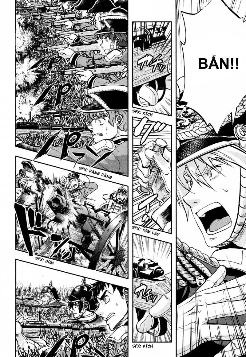 Gunka No Baltzar Chapter 20 - 26