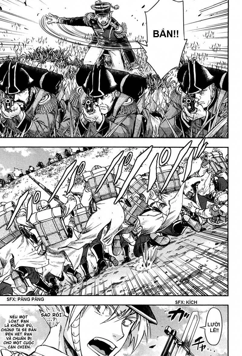 Gunka No Baltzar Chapter 20 - 31