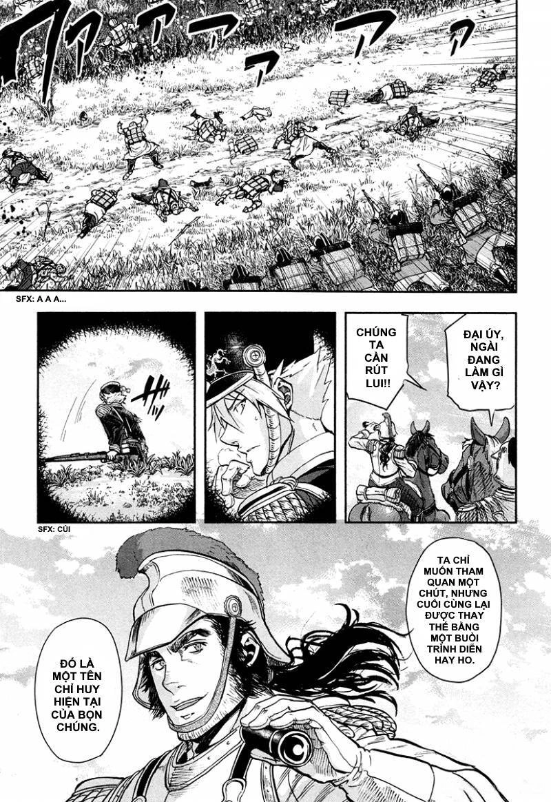 Gunka No Baltzar Chapter 20 - 35