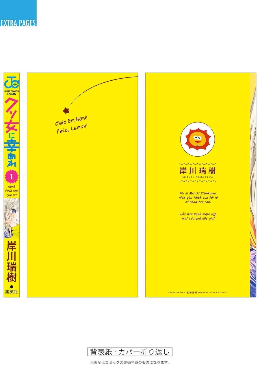 Chúc Em Hạnh Phúc, Lemon! Chapter 4.5 - 13