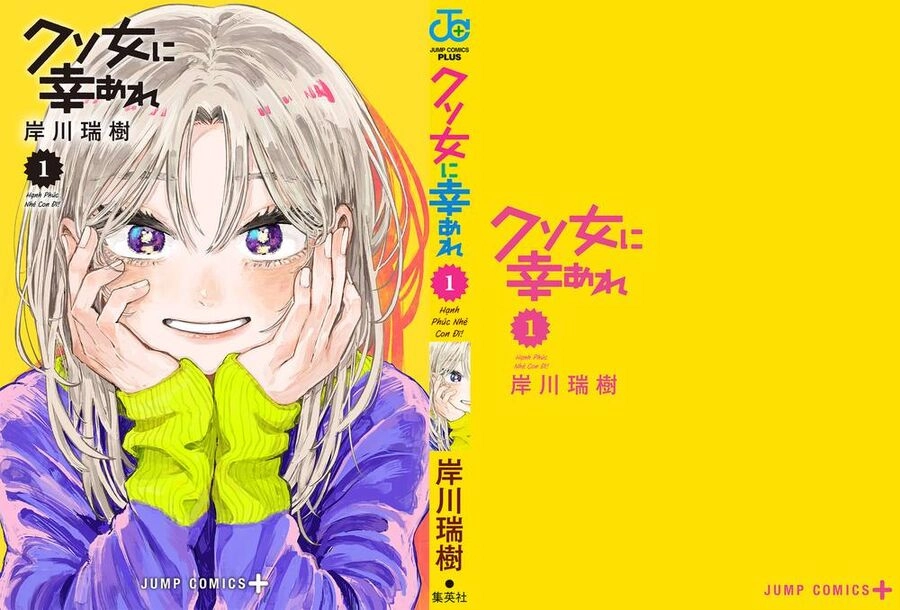 Chúc Em Hạnh Phúc, Lemon! Chapter 4.5 - 16