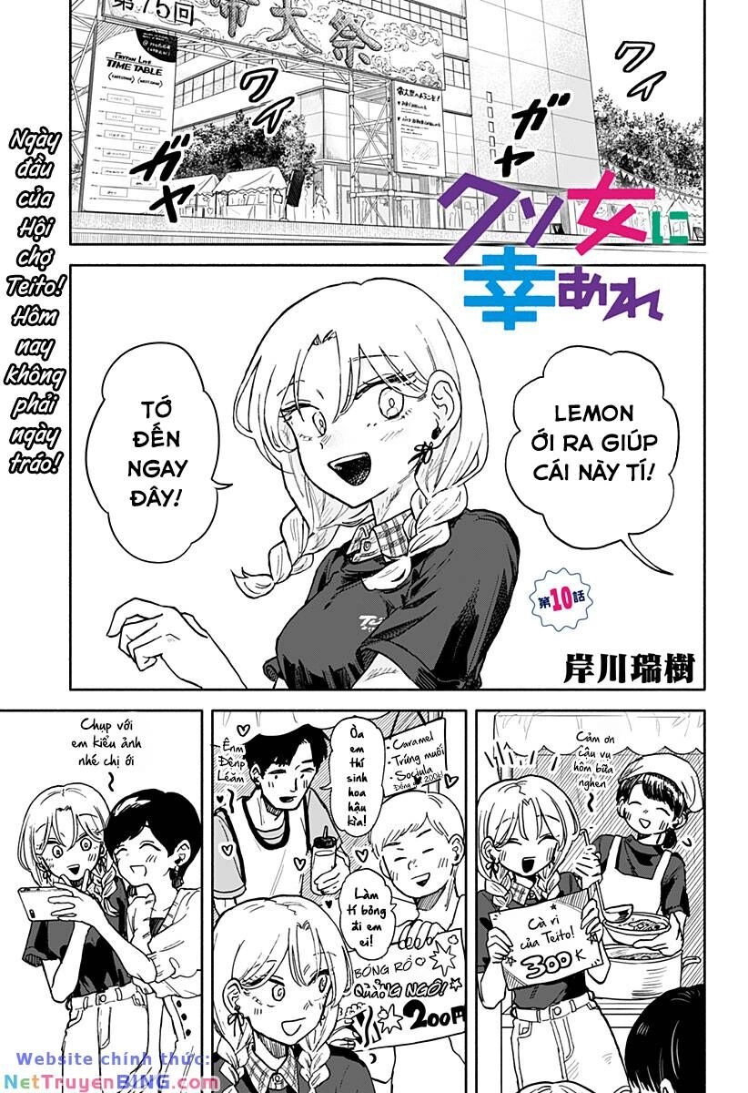 Chúc Em Hạnh Phúc, Lemon! Chapter 10 - 2