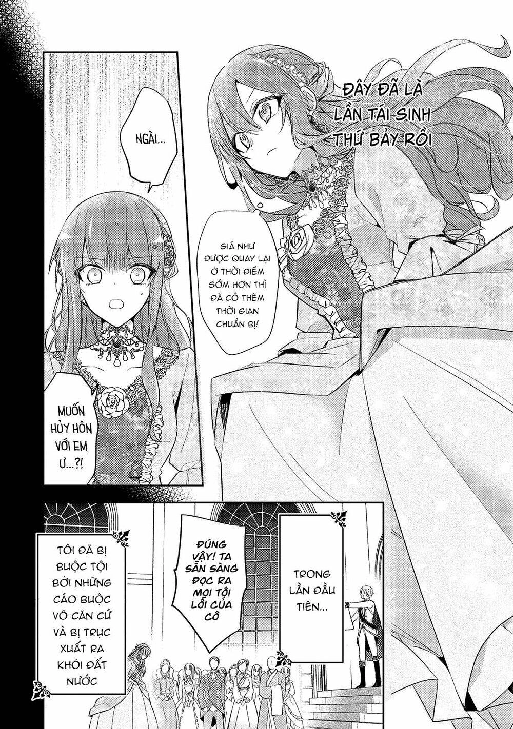 Loop 7-Kaime No Akuyaku Reijou Wa, Moto Tekikoku De Juukimama Na Hanayome Seikatsu O Mankitsu Suru Chapter 1 - 6