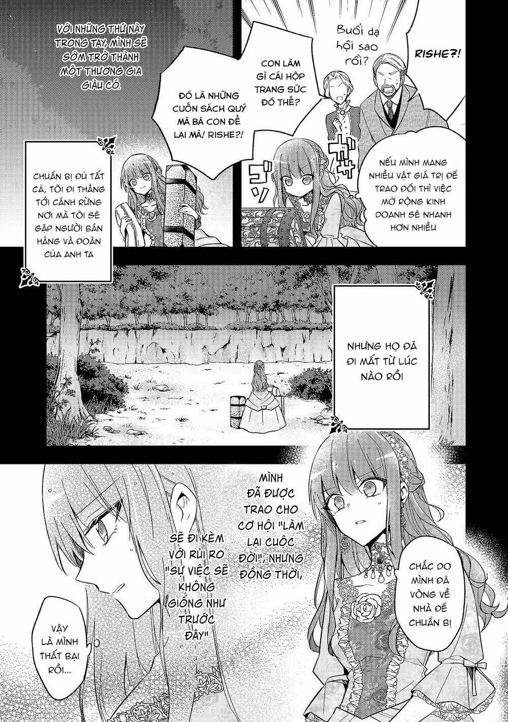 Loop 7-Kaime No Akuyaku Reijou Wa, Moto Tekikoku De Juukimama Na Hanayome Seikatsu O Mankitsu Suru Chapter 1 - 11