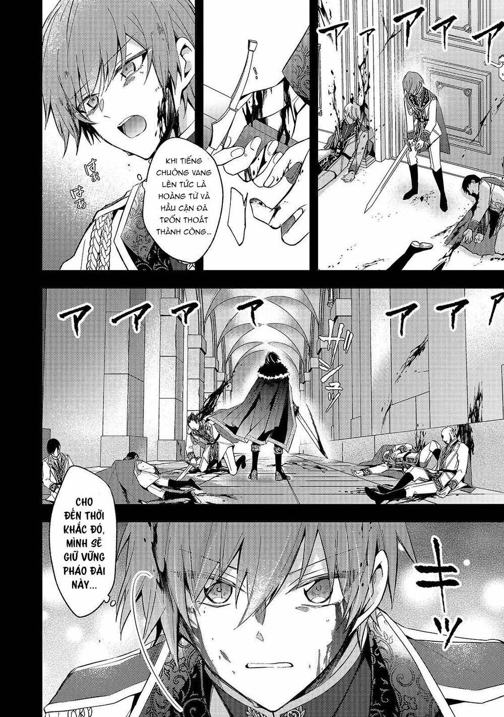Loop 7-Kaime No Akuyaku Reijou Wa, Moto Tekikoku De Juukimama Na Hanayome Seikatsu O Mankitsu Suru Chapter 1 - 14