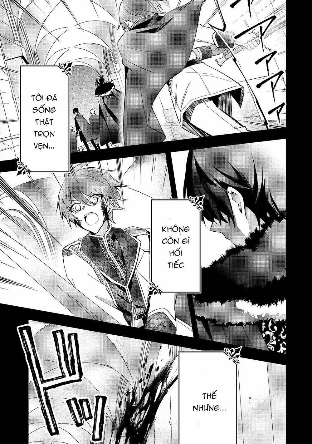 Loop 7-Kaime No Akuyaku Reijou Wa, Moto Tekikoku De Juukimama Na Hanayome Seikatsu O Mankitsu Suru Chapter 1 - 15