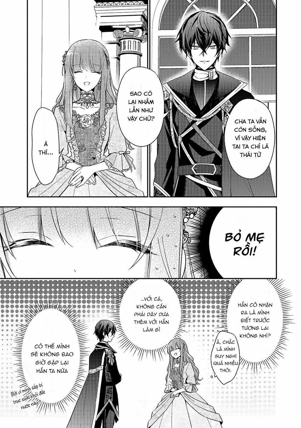 Loop 7-Kaime No Akuyaku Reijou Wa, Moto Tekikoku De Juukimama Na Hanayome Seikatsu O Mankitsu Suru Chapter 1 - 24
