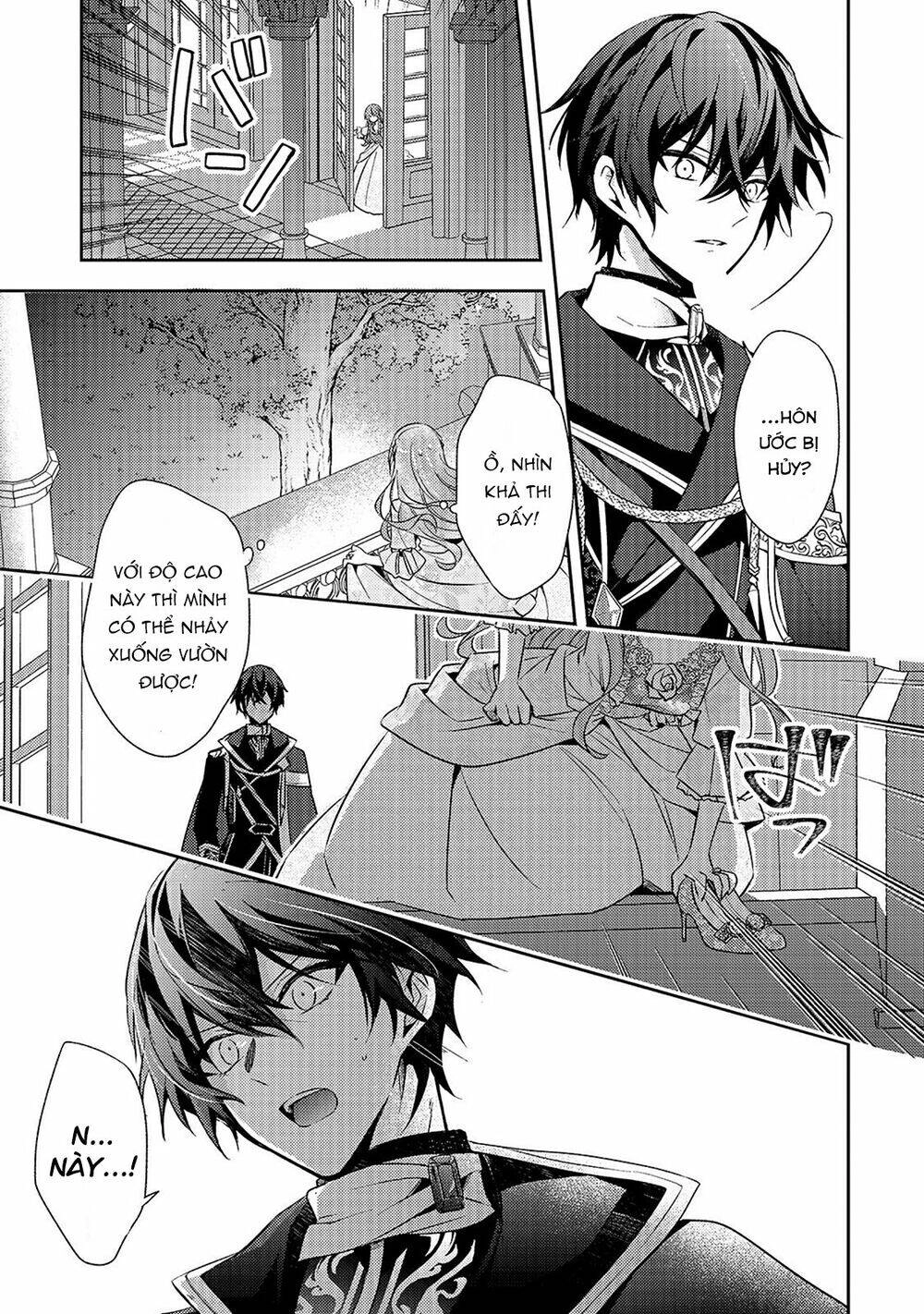 Loop 7-Kaime No Akuyaku Reijou Wa, Moto Tekikoku De Juukimama Na Hanayome Seikatsu O Mankitsu Suru Chapter 1 - 26