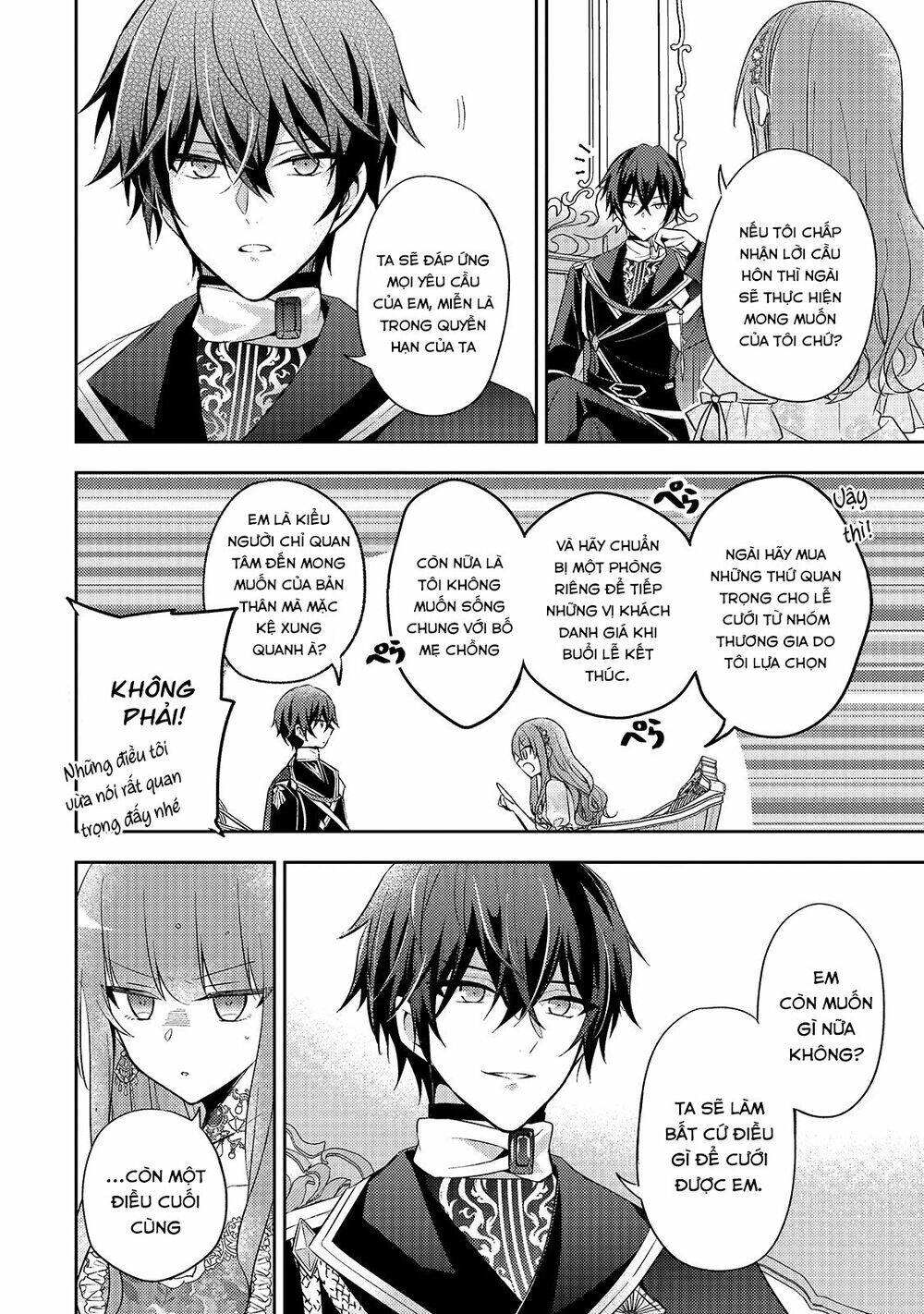 Loop 7-Kaime No Akuyaku Reijou Wa, Moto Tekikoku De Juukimama Na Hanayome Seikatsu O Mankitsu Suru Chapter 2 - 16