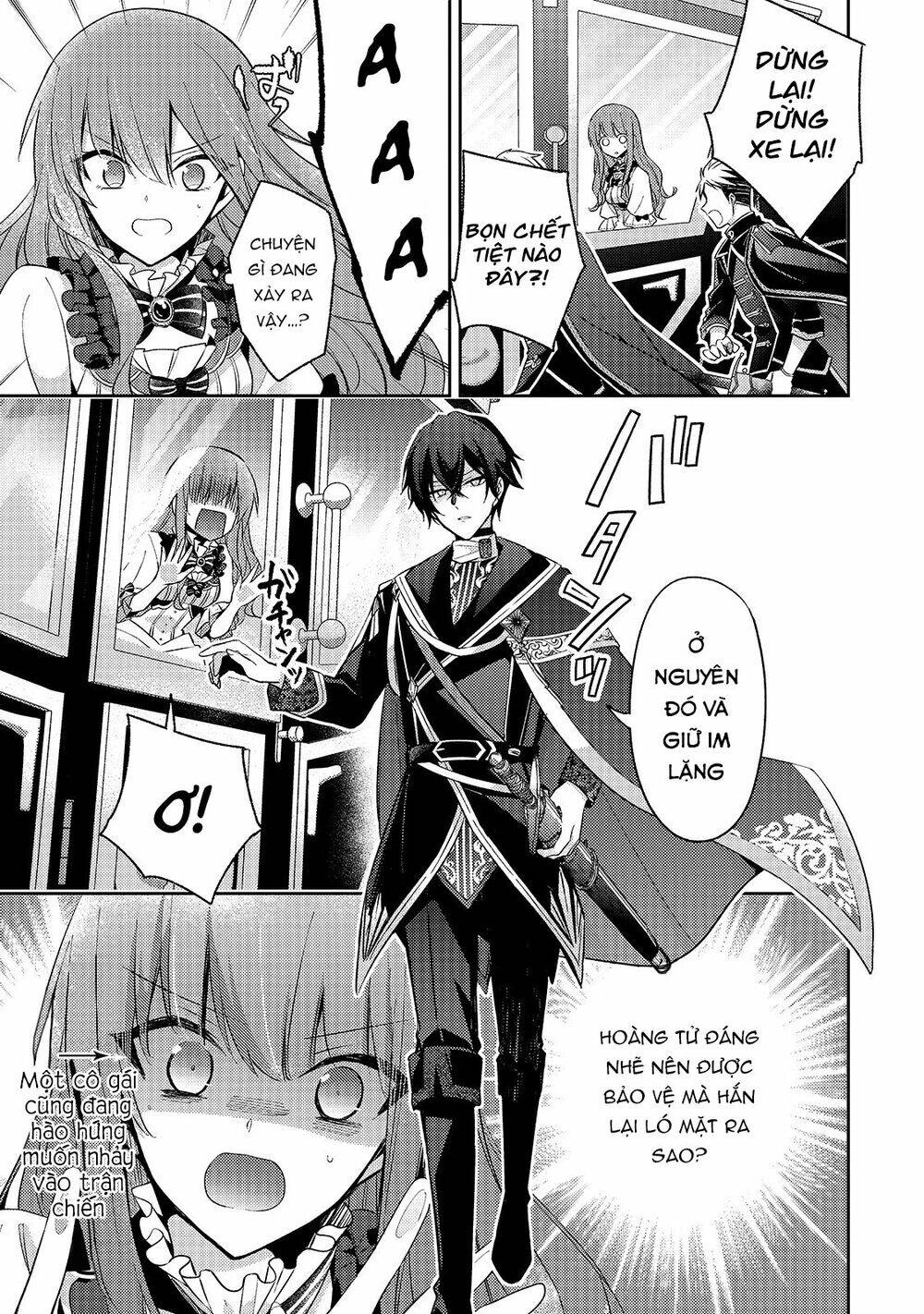 Loop 7-Kaime No Akuyaku Reijou Wa, Moto Tekikoku De Juukimama Na Hanayome Seikatsu O Mankitsu Suru Chapter 2 - 25