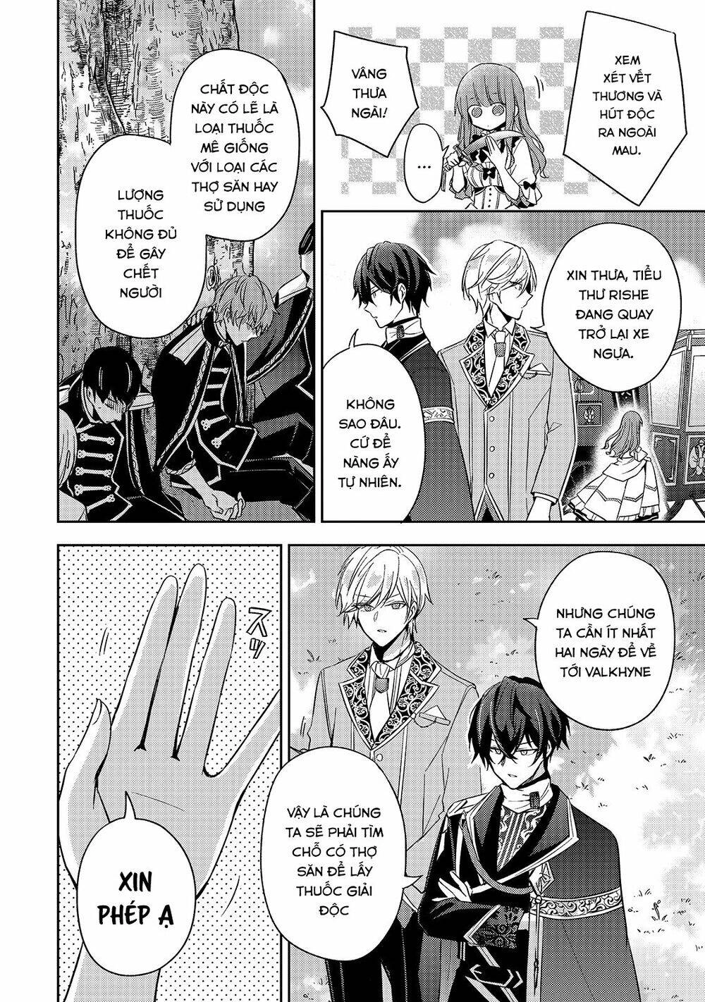 Loop 7-Kaime No Akuyaku Reijou Wa, Moto Tekikoku De Juukimama Na Hanayome Seikatsu O Mankitsu Suru Chapter 2 - 32