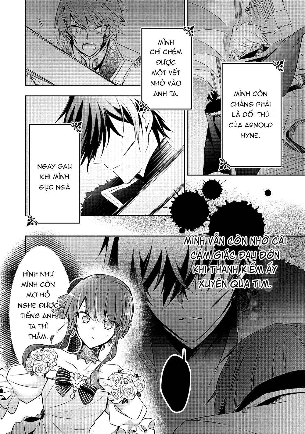 Loop 7-Kaime No Akuyaku Reijou Wa, Moto Tekikoku De Juukimama Na Hanayome Seikatsu O Mankitsu Suru Chapter 5 - 23