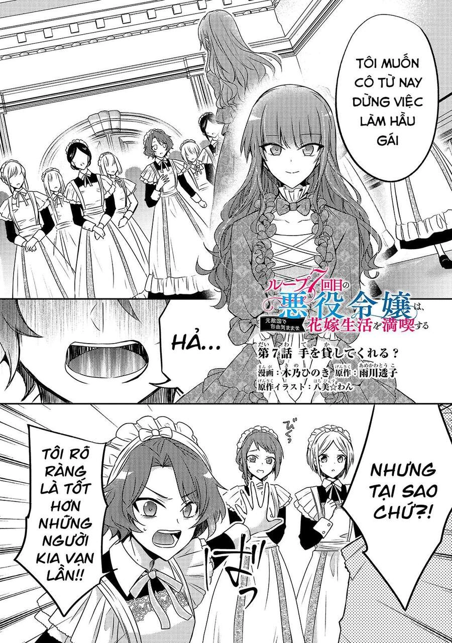 Loop 7-Kaime No Akuyaku Reijou Wa, Moto Tekikoku De Juukimama Na Hanayome Seikatsu O Mankitsu Suru Chapter 7 - 2